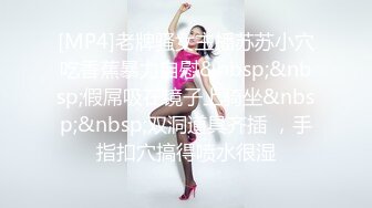 美女捆绑挣扎初体验