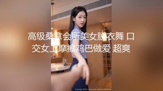 顶尖最甜美女神！~【舞美】最强尺度，俏皮可爱小仙女，撒尿，自慰，小身材真是玲珑有致惹人爱撸管佳作 (2)