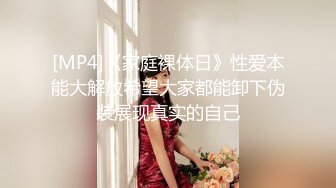 【新片速遞】&nbsp;&nbsp;《重磅✅核弹网红✅精品》万人求档极品S级女神！OnlyFans上流尤物反差婊MOZZI收费大尺度私拍2男2女4P大战无水[961M/MP4/20:50]