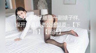 00后姑娘，三女一男一个房间露脸出境，在好姐妹的注视下舔弄大鸡巴，激情上位，粉嫩嫩的骚穴特写展示爆草