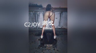 CP-008 实习生的职场潜规则 狂点映像 x 麻豆传媒映画