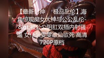 [MP4/8.2G]大陸AV劇作：寶刀未老公公與騷浪兒媳們群P混戰雨露均霑／白皙巨乳少婦欲求不滿深夜約姘頭臥室打炮等 720p