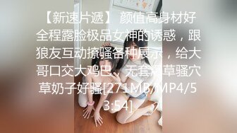 蜜汁猫裘 兔娘