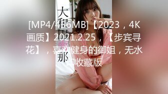 [MP4/ 1.53G] 最新新晋推特网红美少女瑶瑶今晚又失眠了 美乳酸奶真想咬一 水晶阳具全根没入滑腻白虎阴户