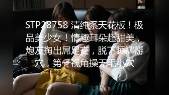 [MP4/ 1.75M] 小小年纪就啥都会了，嫩妹子的青春有多美，女初嫩妹子不回家鲍鱼给老哥挖鸡巴插