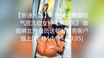 【真实孕妇】刚生了几个月 漂亮小少妇的儿子睡了 哺乳期的性欲好强，自慰撒尿，挤奶卖骚完，赶紧去喂奶 (3)