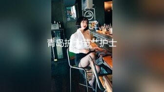 云上会所KTV之偷拍女厕所YSHS 21