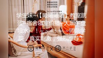 [MP4/ 504M] 熟女阿姨 听到儿子叫妈妈可刺激了 逼逼好痒 好喜欢被干的感觉 妈 来吃一会儿