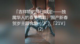 STP25718 看着很嫩的小妹露脸黑丝情趣诱惑跟小哥激情啪啪，口交大鸡巴样子好骚极品身材，让小哥大粗鸡巴干蒙了抱着草