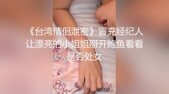 麻豆传媒-色控岛国女仆家政妇(下)