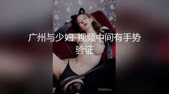 [MP4/ 3.07G] 偷吃閨蜜的男朋友才是最香的，蒙眼中極致感受淫息誘惑，女上位小穴裹吸榨汁