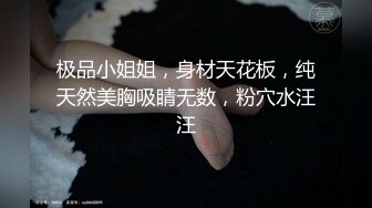 Al&mdash;虎牙妙妙激情