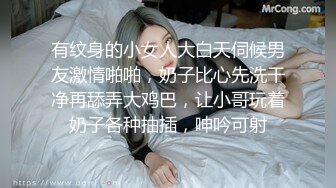 [2DF2]幻装女神终极回馈粉丝福利 黑丝女仆被连续抽插爆操干到子宫高潮 爆操内射中出小双马童颜纯真的性爱&nbsp;&nbsp;[MP4/121MB][BT种子]