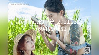 2023最精彩的偷情人妻干柴烈火!（完整版45分已上传下简界)