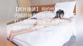 专玩年轻小靓妹的刺青帅小伙约炮美术学院黄发拽妹 给换上开档黑丝各种体位玩一遍