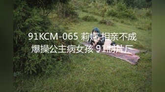 [MP4/ 396M] 百度云泄密流出 变态欲十足的丈夫 央求老婆在儿子旁边 大胆露点