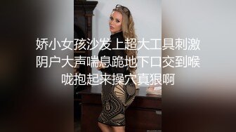 极品反差婊高颜值情侣艹逼，娇小清纯可爱的她被黄毛小伙一顿狂艹，痛苦喊叫！