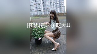 商场女厕全景偷拍几位漂亮的职场新人各种美鲍完美呈现