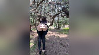 订阅私拍泄密！OF人气女神前女团成员minarocket下海大尺度，顶级身材特写全裸道具骚舞，专业跳舞的就是不一样