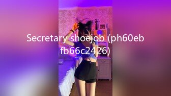 Secretary shoejob (ph60ebfb66c2426)