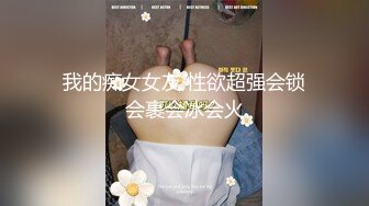 小樱花 性感豹纹大衣 性感魅惑黑丝 曼妙身姿娇媚动人 冷艳容貌引人入胜[105P/187M]