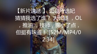 新! 工业园区（厕拍）公司女助理昨晚被老板爆菊了 菊花外翻下坠 (2)