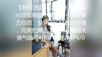 极品性感美女淫荡骚气，美乳大奶子特写自慰扣B穴，让人蠢蠢欲动