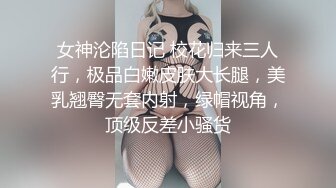 绿意盎然 最爱骚嫂子做完瑜伽帮忙按摩 筋膜枪怼穴激起欲望 饥渴舔舐肉棒 爆肏蜜壶又湿又滑激射