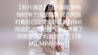 《重磅福利✅极品泄密》推特气质女王长腿反差女神！淫荡美娇娘【美杜莎Serena】最新私拍，约炮金主与闺蜜互玩紫薇完美炮架 (2)