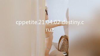 cppetite.21.04.02.destiny.cruz