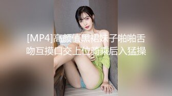 无水印[MP4/659M]1/13 火辣身材高冷女神大哥调教被大鸡巴彻底征服操得淫相毕露VIP1196