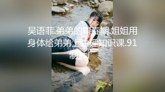 黑丝短裙无毛逼风骚大姐露脸勾搭保安大叔在楼道里激情啪啪，69口交大鸡巴舔蛋蛋，后入干大屁股草喷了内射