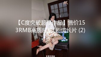 舞蹈老师欠债穴尝 003