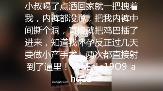 [HD/1.0G] 2023-04-23 DA-29大像传媒之兄弟服侍輕熟女3p大戰巨根挑戰