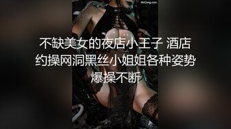 寻花偷拍系列-男主3500约操身材苗窕的洋装美女…