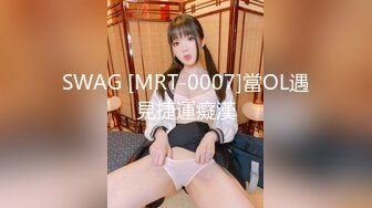 onlyfans推特极品福利姬【高桥千凛 】私拍合集含新作，高颜值极品萝莉，可御可萝，身体粉嫩，裸体诱惑，大尺度反差自慰