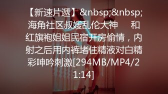 (中文字幕) [HBAD-593] 押しに弱くて断り切れない…軟体Jカップ爆乳のいいなり妻 姫咲はな