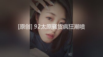 李丽莎&amp;潘娇娇 - 拉拉淫妻4P换妻