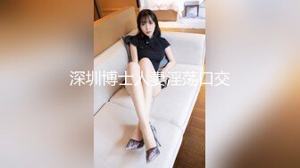 【新片速遞】 粉色小baby 肉嘟嘟可爱妹子，一个人露脸自慰，超级干净粉嫩蝴蝶白虎穴道具自慰[652M/MP4/01:31:42]