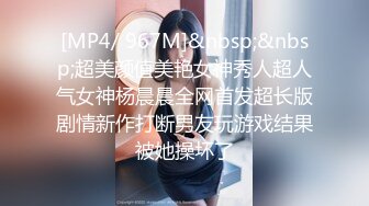 麻豆传媒MDX-0133 近亲乱伦 职业脱衣裸聊-沈娜娜