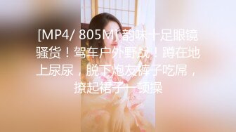 ✿性感小骚货✿淫乳女神〖下面有根棒棒糖〗丝袜旗袍少女，白皙性感极品尤物，蜂腰蜜桃臀毫无保留的进入她的小穴