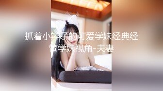 【新片速遞】&nbsp;&nbsp; ⭐极品丝袜女神 芒果一对多丝袜道具白浆 长腿美乳[650M/MP4/02:27:24]