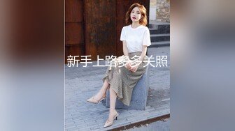 【精品】终极健身美女jena (4)