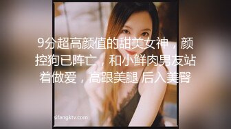 【新片速遞】黄毛渣女小浪美露脸跟小哥激情啪啪，黑丝情趣让小哥揉着娇嫩的奶子爆草抽插，浪叫不断嘴里叼着鸡巴跳蛋玩逼[841MB/MP4/01:13:21]