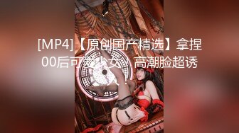 [MP4/ 2.87G]&nbsp;&nbsp;KTV下药迷翻单位的熟女同事 带回出租屋各种姿势玩她的骚B