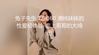 360摄像机偷拍-终于露女乃了