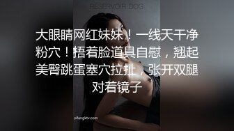 小胖哥先吃极品老婆的肥鲍鱼⭐把老婆舔舒服了再开干⭐完美露脸