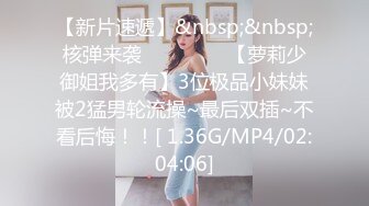 玩弄淫荡小骚妇，跟狼友撩骚互动听指挥，原味内裤舔骚货的奶子，床上各种姿势爆草抽插，淫声荡语表情好骚啊