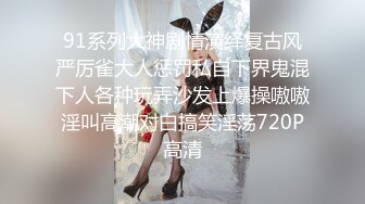 小西服包臀裙御姐苗条身材 极品浑圆翘臀啪啪 套弄肉棒深深猛操