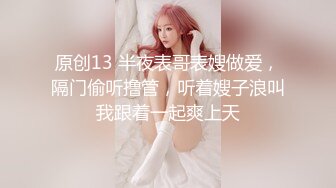 OF超骚人妻【Bubu_9191】3P各种淫荡姿势调教啪啪